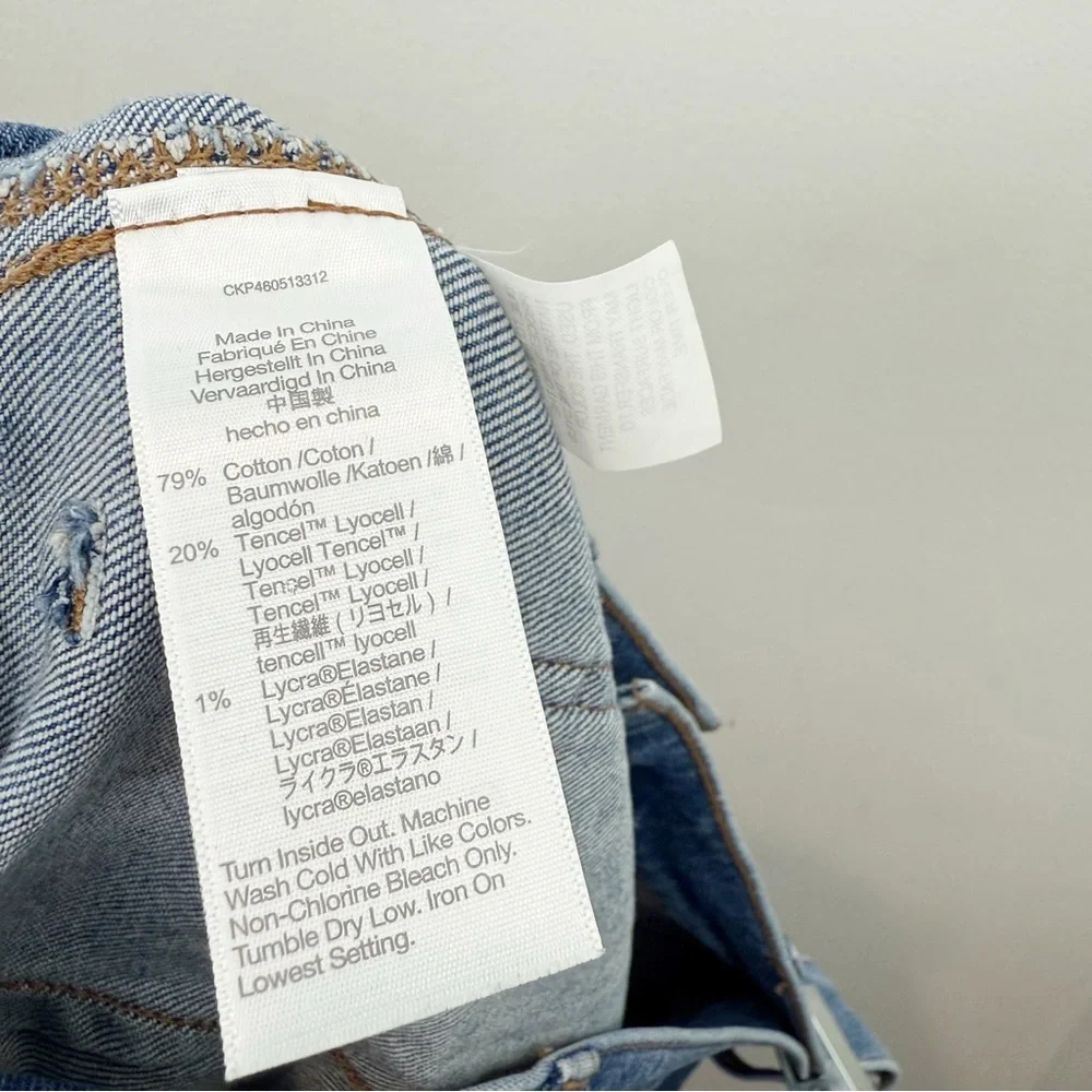 Madewell The Perfect Vintage Fatigue Jean Short Tencel Denim Edition Size 29 - Picture 4 of 5